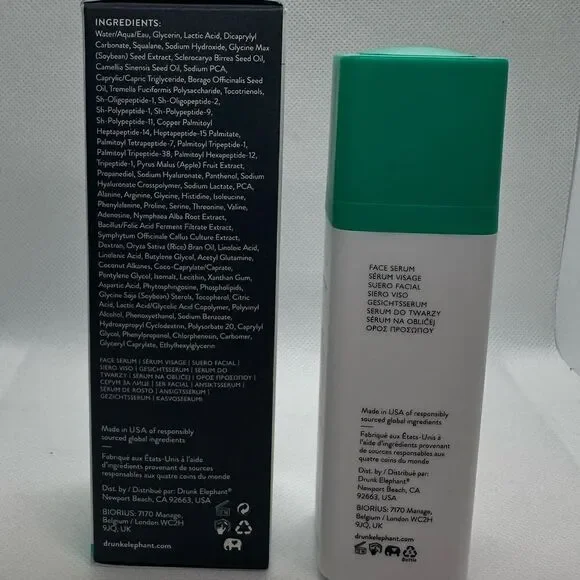 Drunk Elephant Protini Powerpeptide Resurfacing Serum NWT